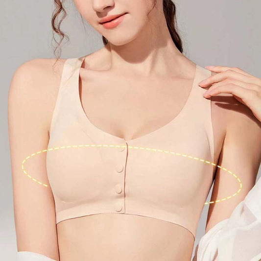 🔥Hot Sell🔥⏰LAST DAY 50% OFF⏰Push-up front button-down anti-sagging one-piece bra